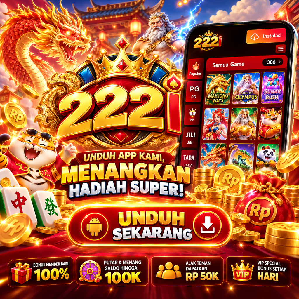 222i login