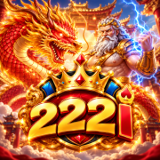 222i